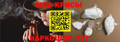 наркотики Владивосток