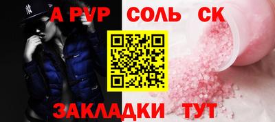 марки lsd Владимир