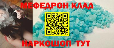 марки lsd Владимир