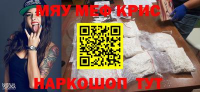 марки lsd Владимир