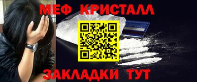 наркотики Владивосток