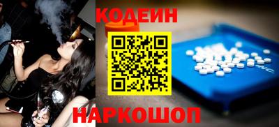 марки lsd Владимир