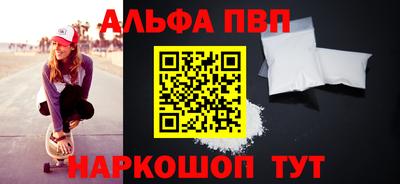 марки lsd Владимир