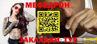 наркотики Владивосток