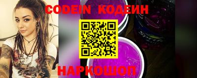 эйфоретик Владикавказ