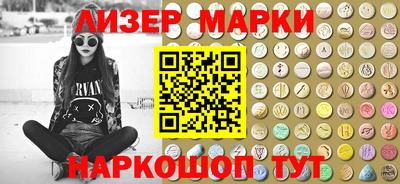 эйфоретик Владикавказ