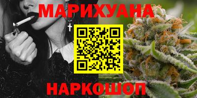 марки lsd Владимир