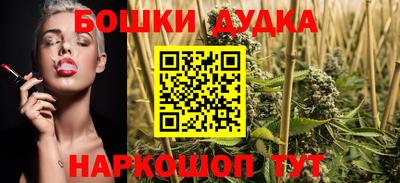 эйфоретик Владикавказ