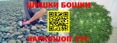 эйфоретик Владикавказ