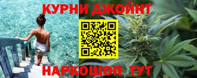 эйфоретик Владикавказ