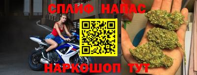 марки lsd Владимир