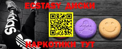 марки lsd Владимир