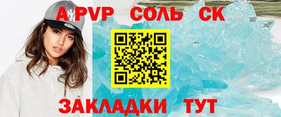 марки lsd Владимир