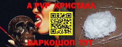 марки lsd Владимир