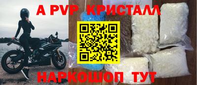 марки lsd Владимир