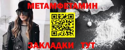 наркотики Владивосток