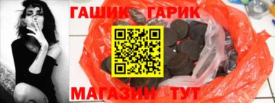 эйфоретик Владикавказ