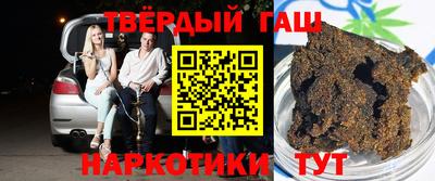 эйфоретик Владикавказ