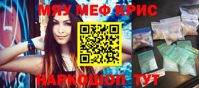 наркотики Владивосток