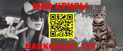 наркотики Владивосток