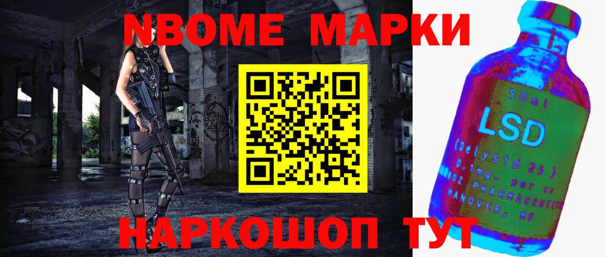 LSD-25 экстази  Вход с VPN  Рузаевка  LSD-25 экстази кислота 